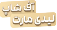 Group 38985
